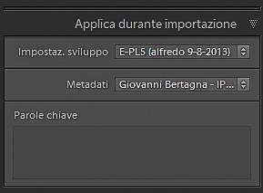 scheda importazione - Lightroom